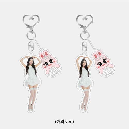 SOLAR (MAMAMOO) - 'COLOURS' OFFICIAL MD : KEYRING