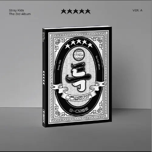 STRAY KIDS 3RD ALBUM - 5-STAR